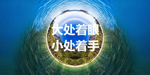 民族润滑油品牌光荣，但不要把民族爱国当口号