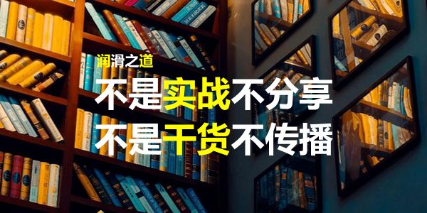 品牌是什么？就是产品+牌子而已，别神秘化