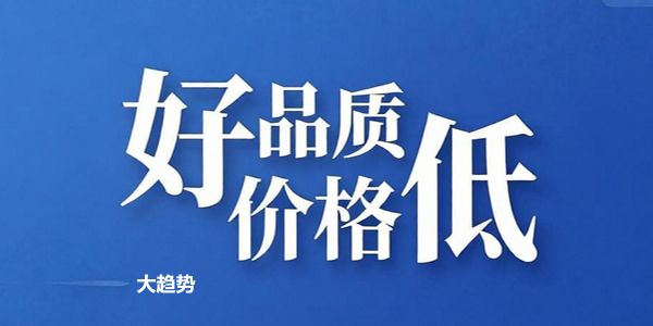 小微企业用人之道：只做筛选，不做培养