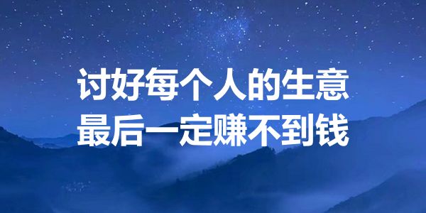 中国润滑油市场只能容纳几百个品牌，谁说的！