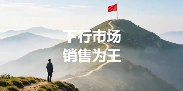 为什么你有10年经验，却成不了高手？
