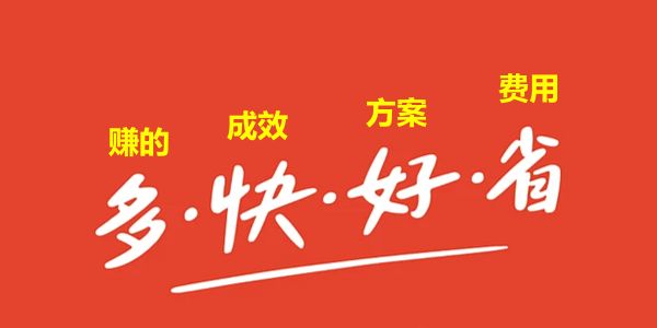 南京润道：只服务年销2000万左右的润滑油企业