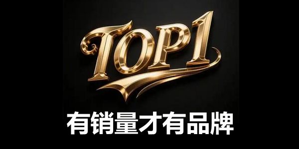 变速箱油品牌注定做不大，原因和出路都在这里