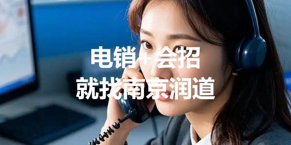 小微企业用人之道：只做筛选，不做培养