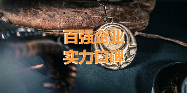 无标签化包装，失去了品牌的差异化个性化