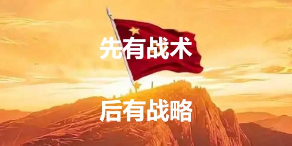 成本连番上涨，润滑油企业突围3路径