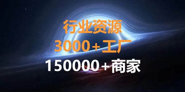 润道张金荣老师为某成都某企业分享功能润滑油策略