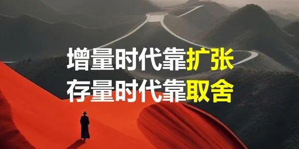这样注册商标，通过率会达到8成