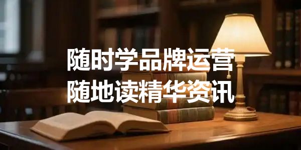 小微企业用人之道：只做筛选，不做培养