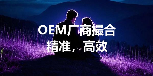 润滑油品牌logo设计的3表现形式