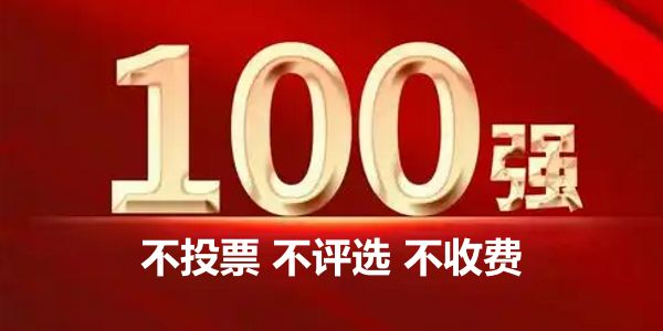 润滑油企业，你做的是客户还是在经销商？