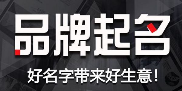 润滑油产品命名的7个方法