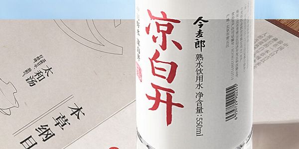 润滑油包装创新.jpg