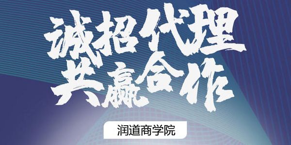 润滑油品牌招商手册这样做，省钱高效