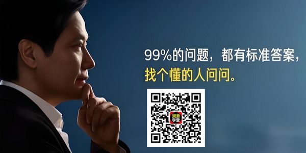 润滑学堂微信公众.jpg