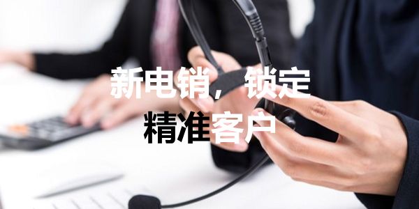 复盘：微信号运营中走过的弯路和误区