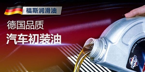 润滑油包装设计选型的5个原则，提高产品销售力