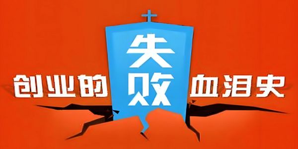 润滑油圈创业者.jpg