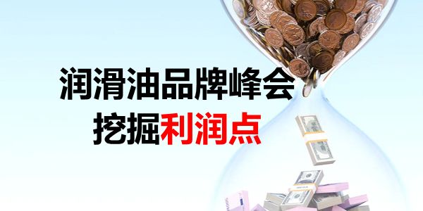 我们要研究的是：如何降低客户成本，而不是降低价格